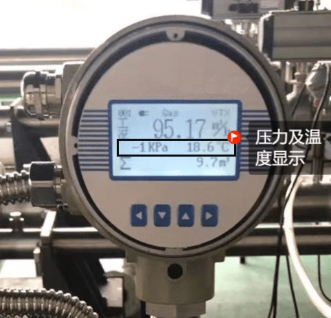 1638328336134974.jpg z55.jpg