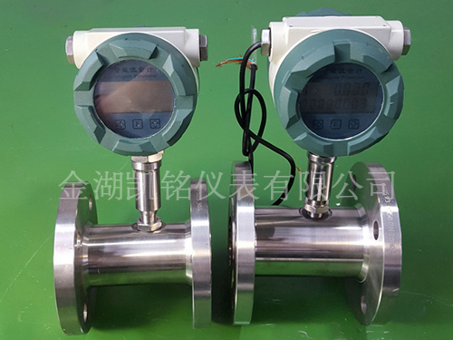高溫液體渦輪流量計(jì)產(chǎn)品圖