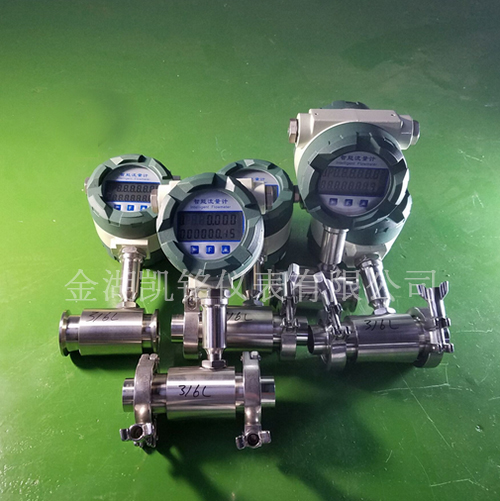 衛(wèi)生液體渦輪流量計產(chǎn)品圖